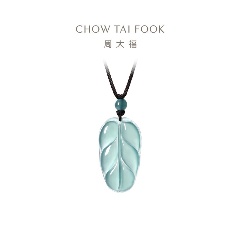 周大福新中式树叶金枝玉叶古风翡翠吊坠女配绳生日礼物 K66102