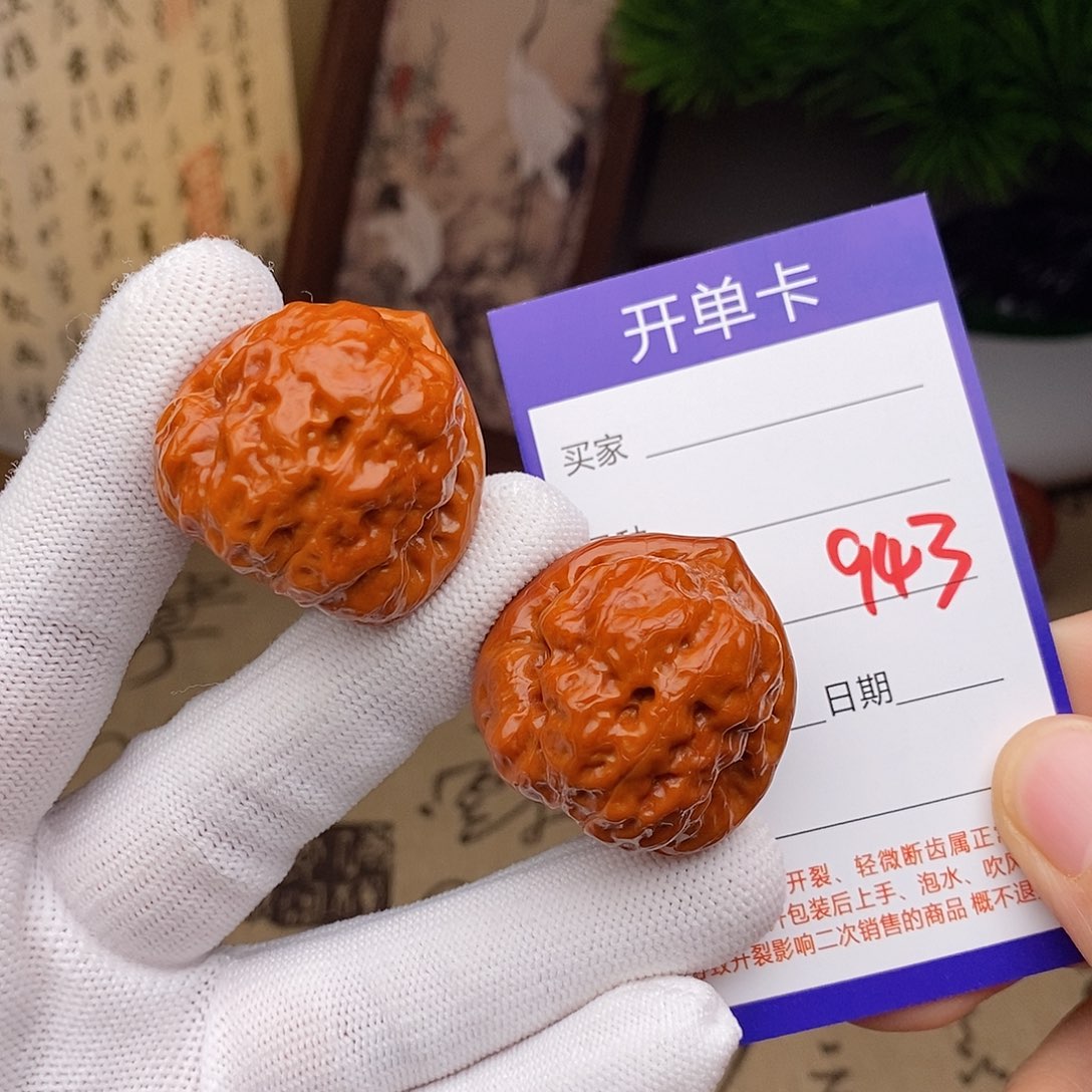 文玩核桃把件33古蟾943
