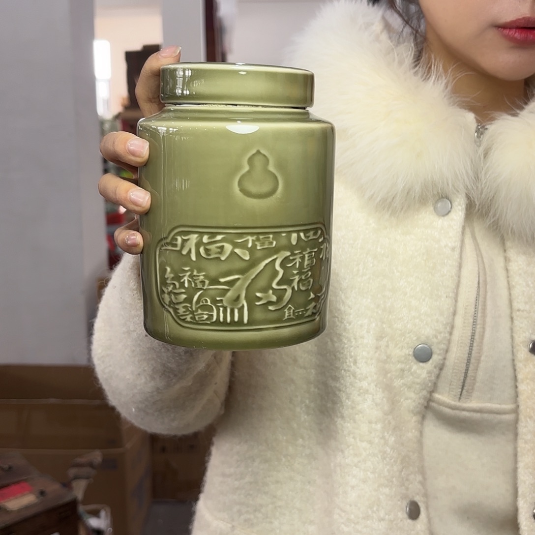 龙泉云间青瓷小米茶器