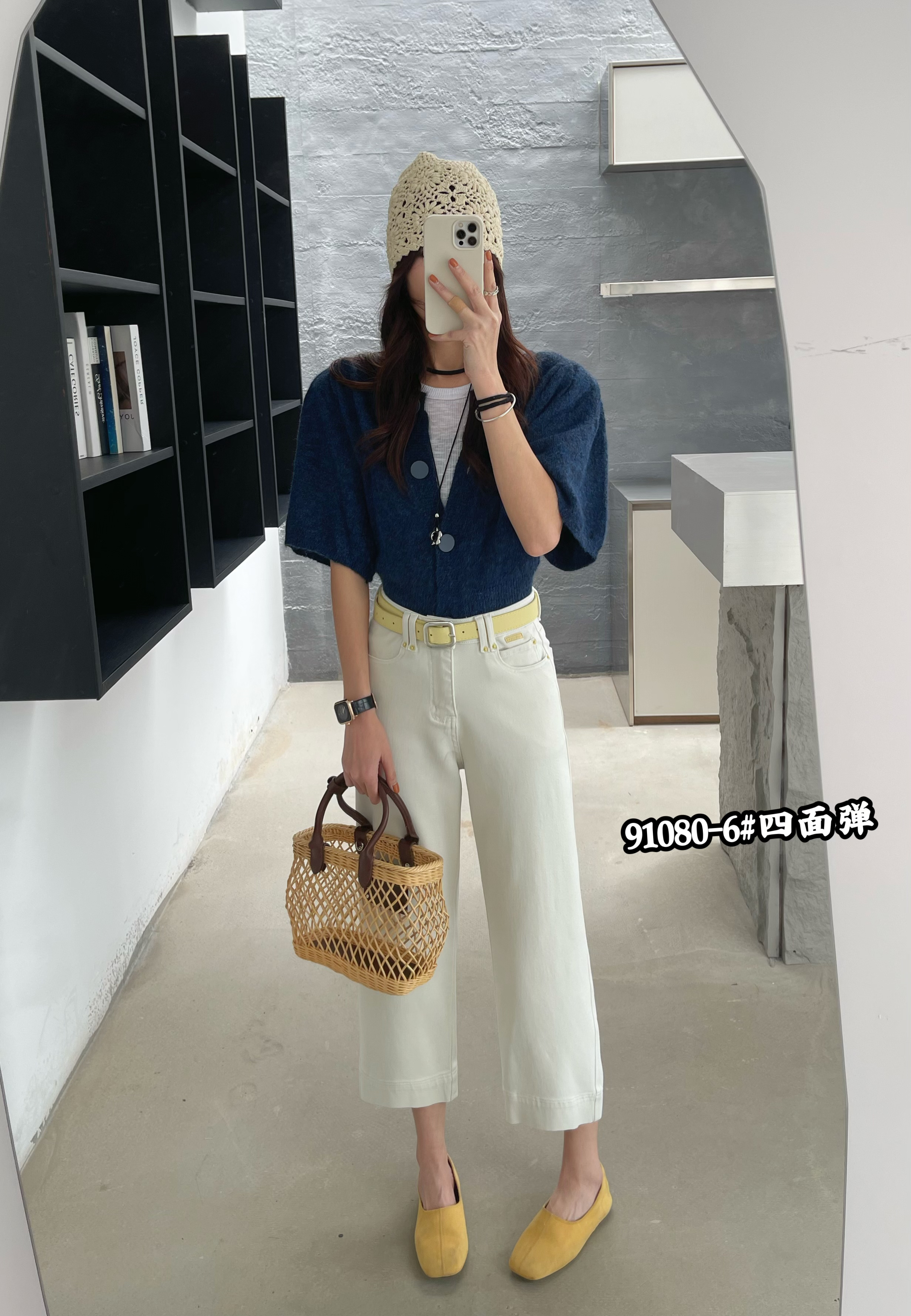 91080法棍裤高腰四面弹阔腿简约韩版时尚直筒宽松气质休闲蓝色