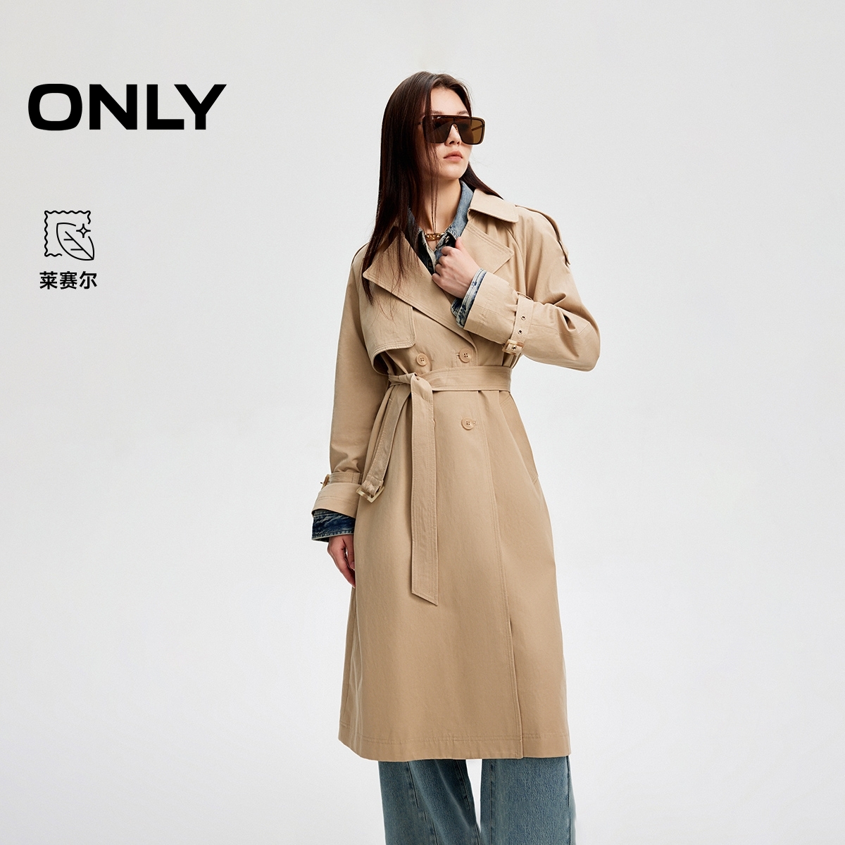 ONLY2025秋季新款通勤气质插肩袖防风长款风衣外套女|125336007