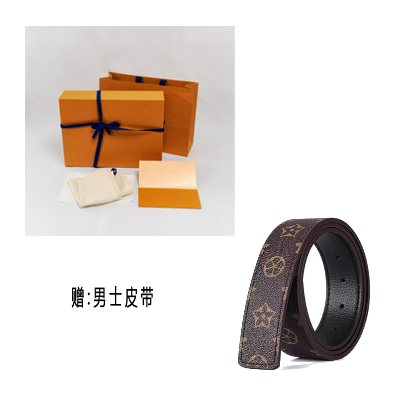 （顺丰包邮）轻奢男士高档皮带
