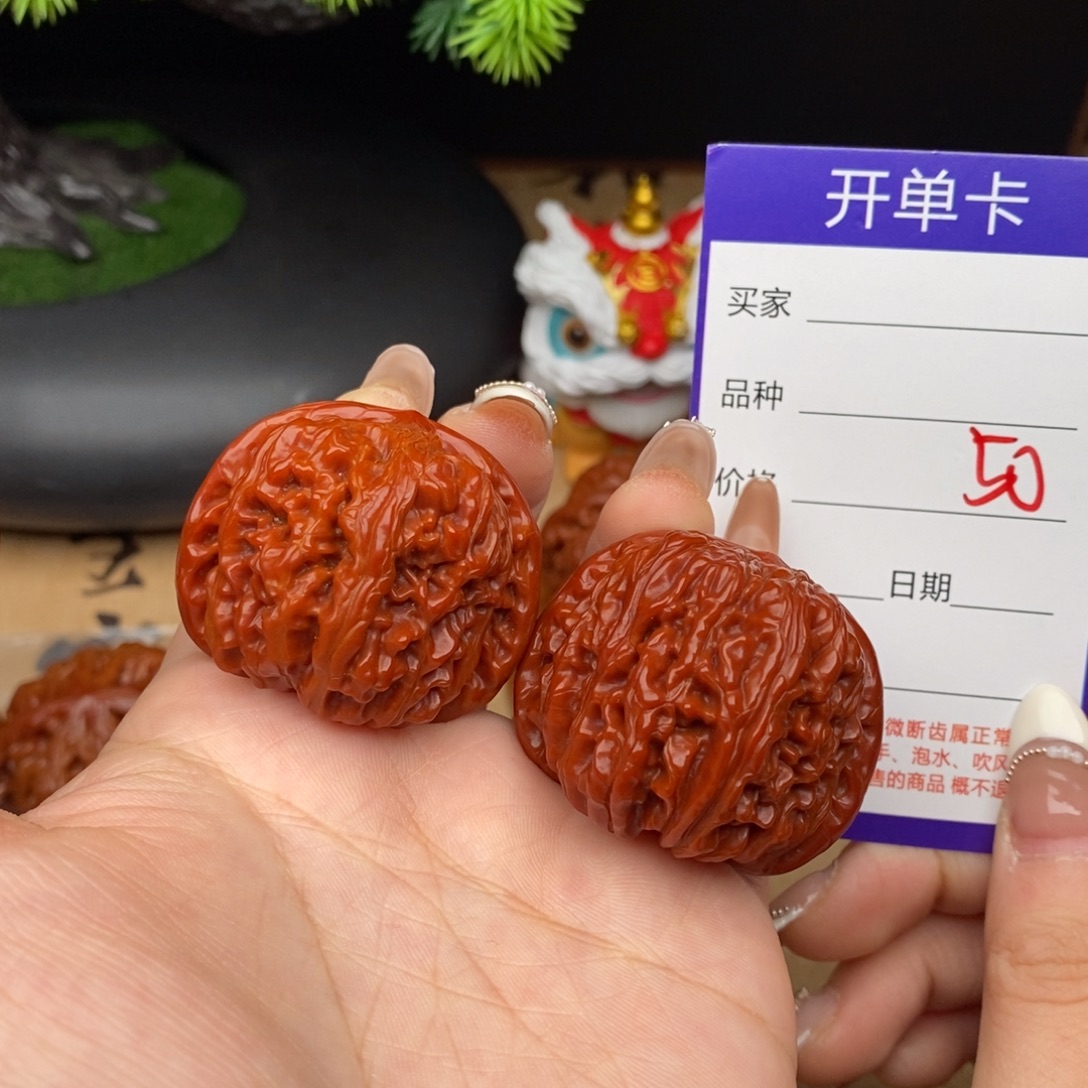 文玩核桃吊坠50号42楼王