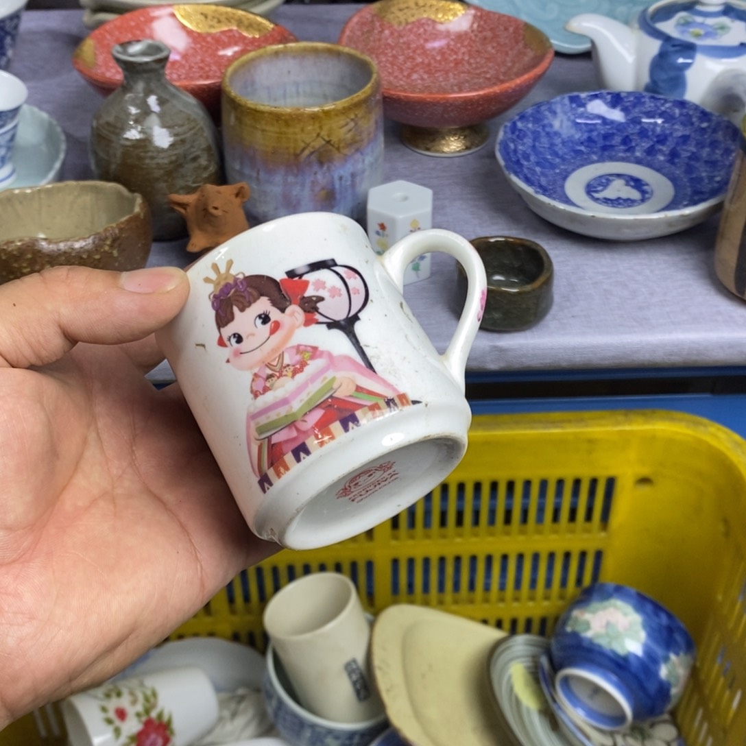 瓷片全场满28元包邮，第96