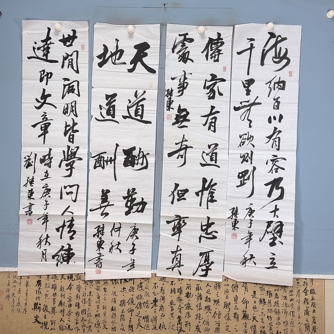 国画875 牡丹仙子好可爱