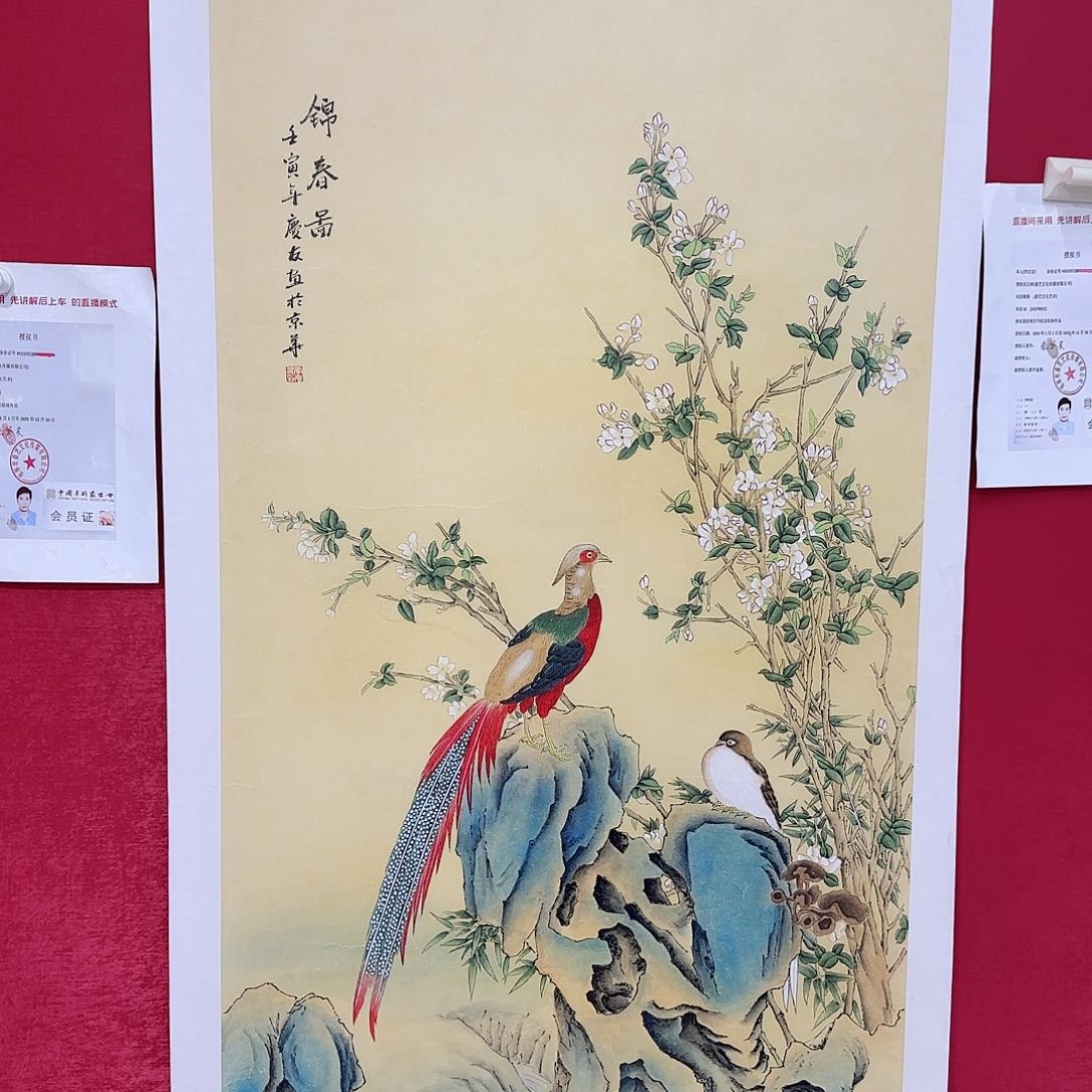 国画经典花鸟系列作品