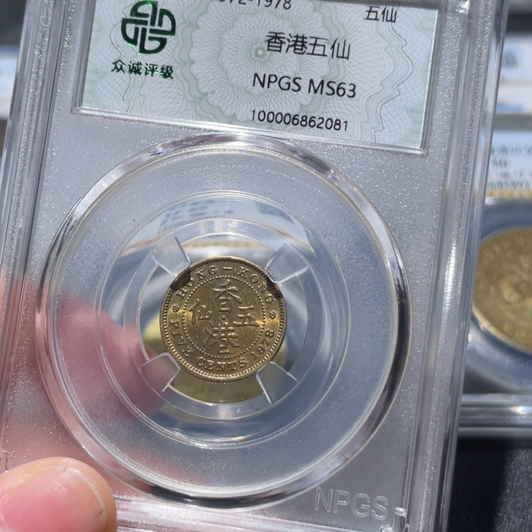 金属通古博今姚姚2081
