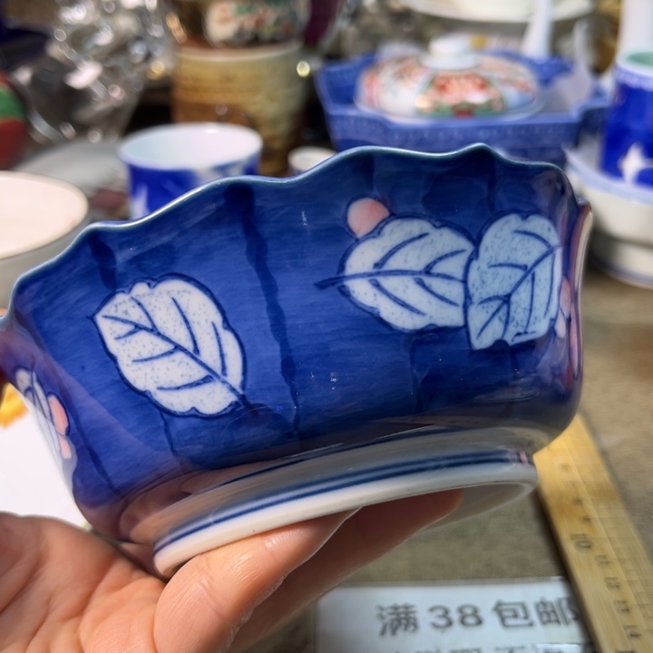 陶瓷满38包邮 不退不换