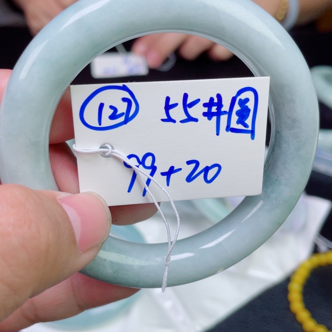 翡翠未镶嵌手镯127