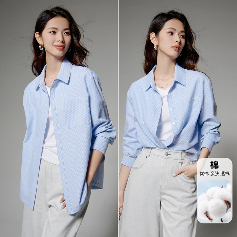 晚白【新品】2025条纹衬衫翻领百搭衬衫女25062545