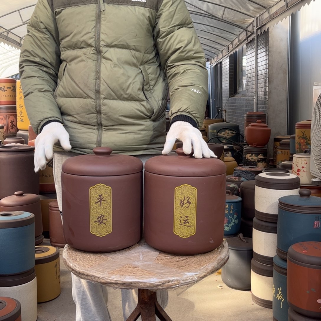 紫砂茶叶罐8 饼茶叶罐