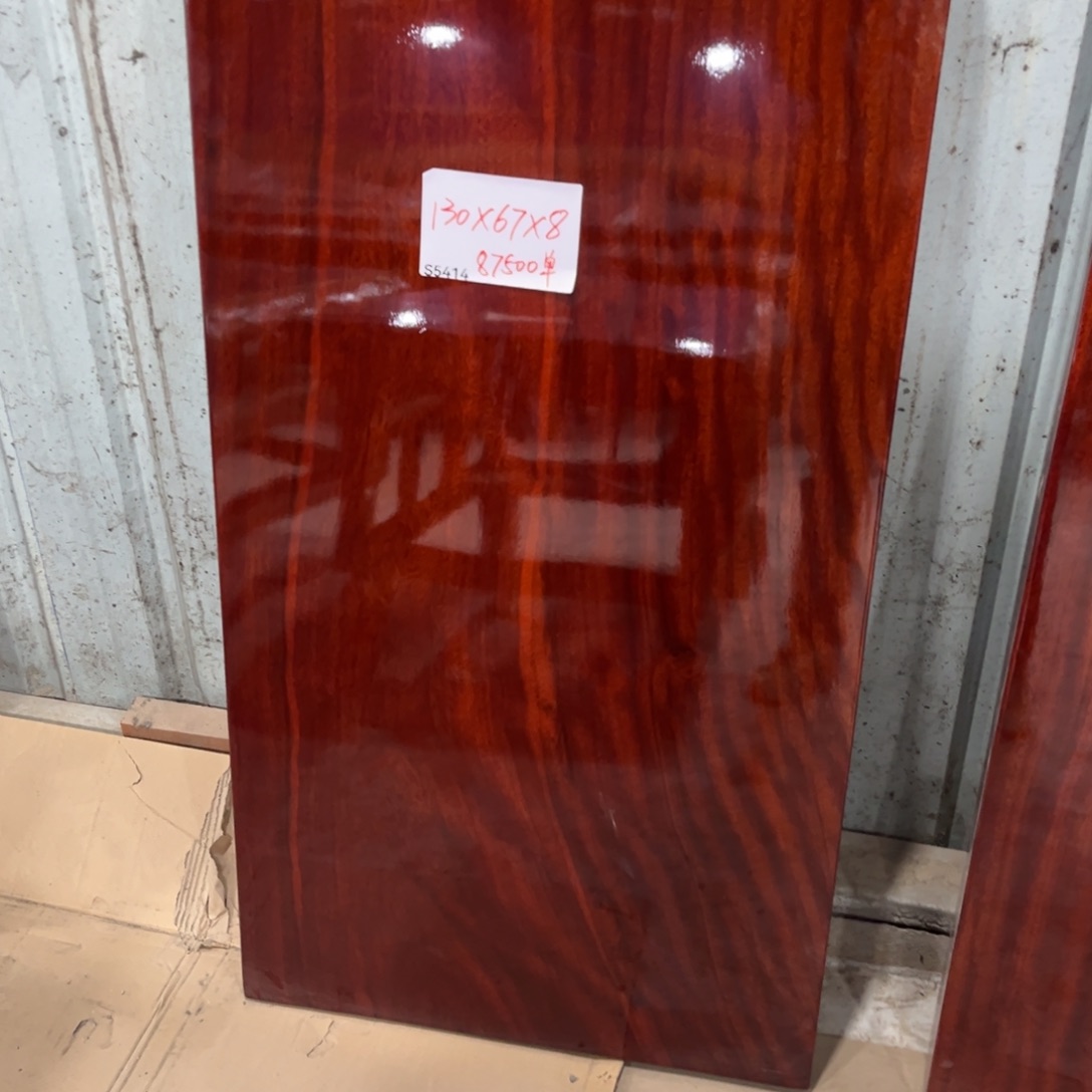 一***光木（非红木类）支架