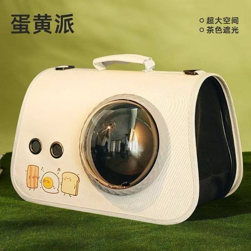 宠物便携太空舱外带猫包手提可折叠单肩包外出背包卡通猫咪狗包包1个