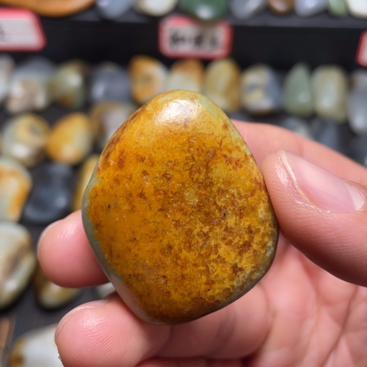 和田玉未镶嵌挂件43