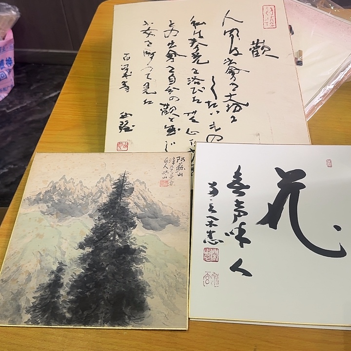 清仓特价一单包邮