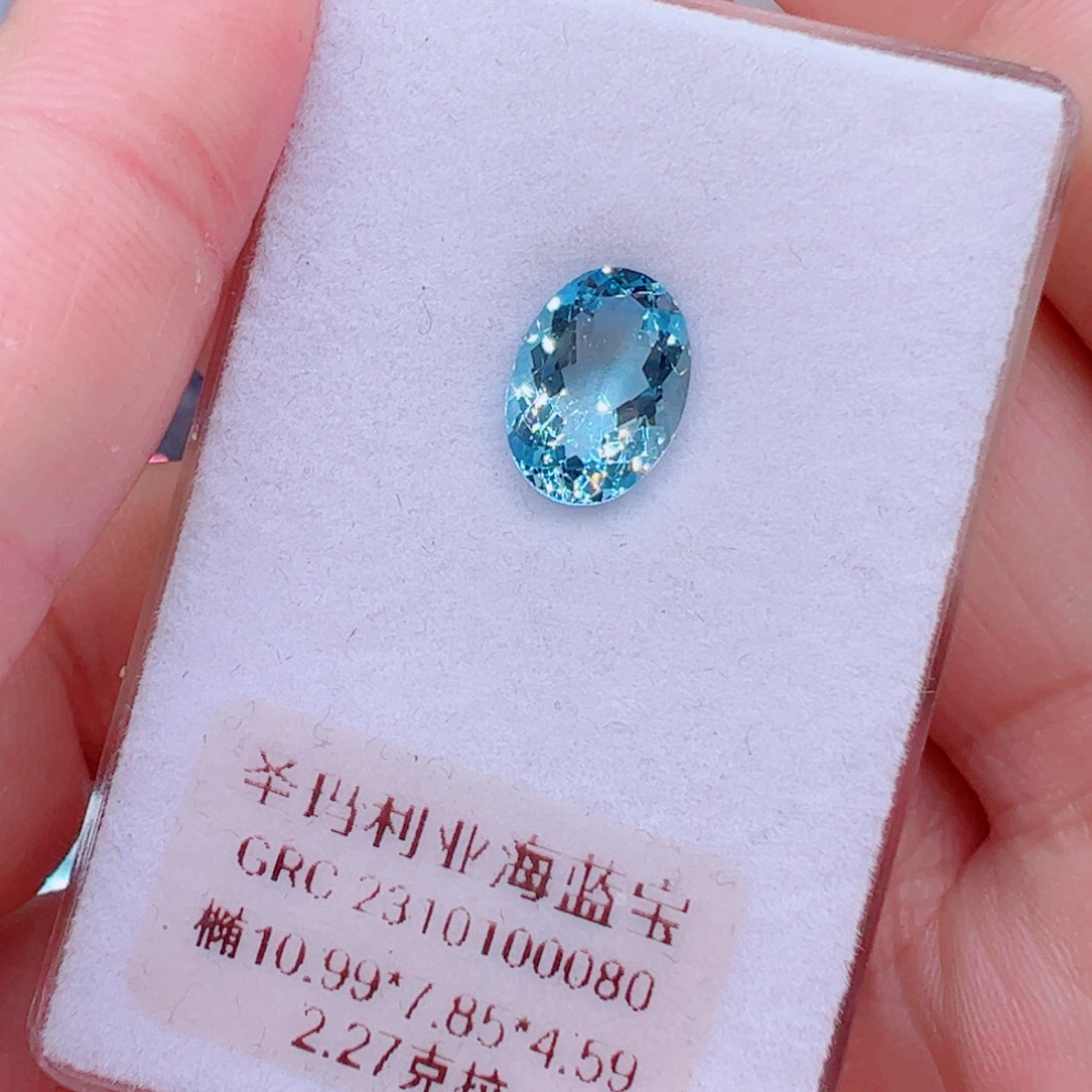 海蓝宝石裸石2.27克拉圣玛利亚