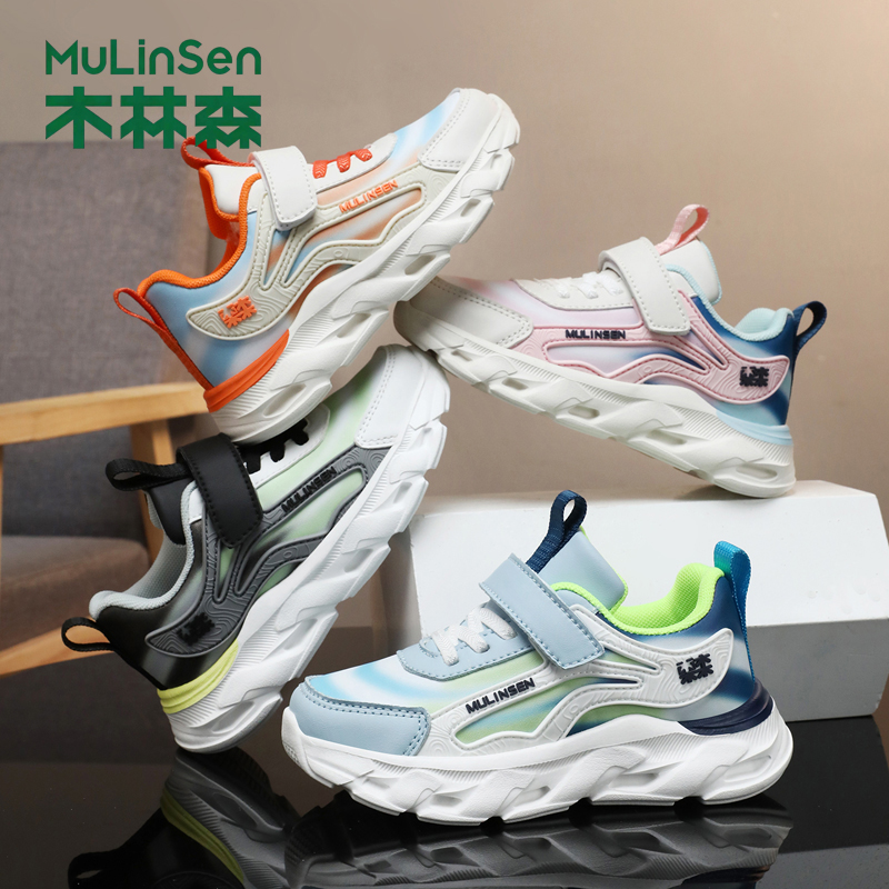 木林森童鞋男童2025秋冬款皮面防水运动鞋中大童棉鞋儿童跑步鞋