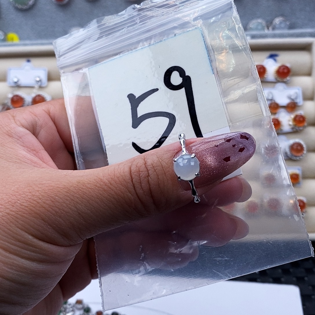 翡翠未镶嵌戒指缅甸