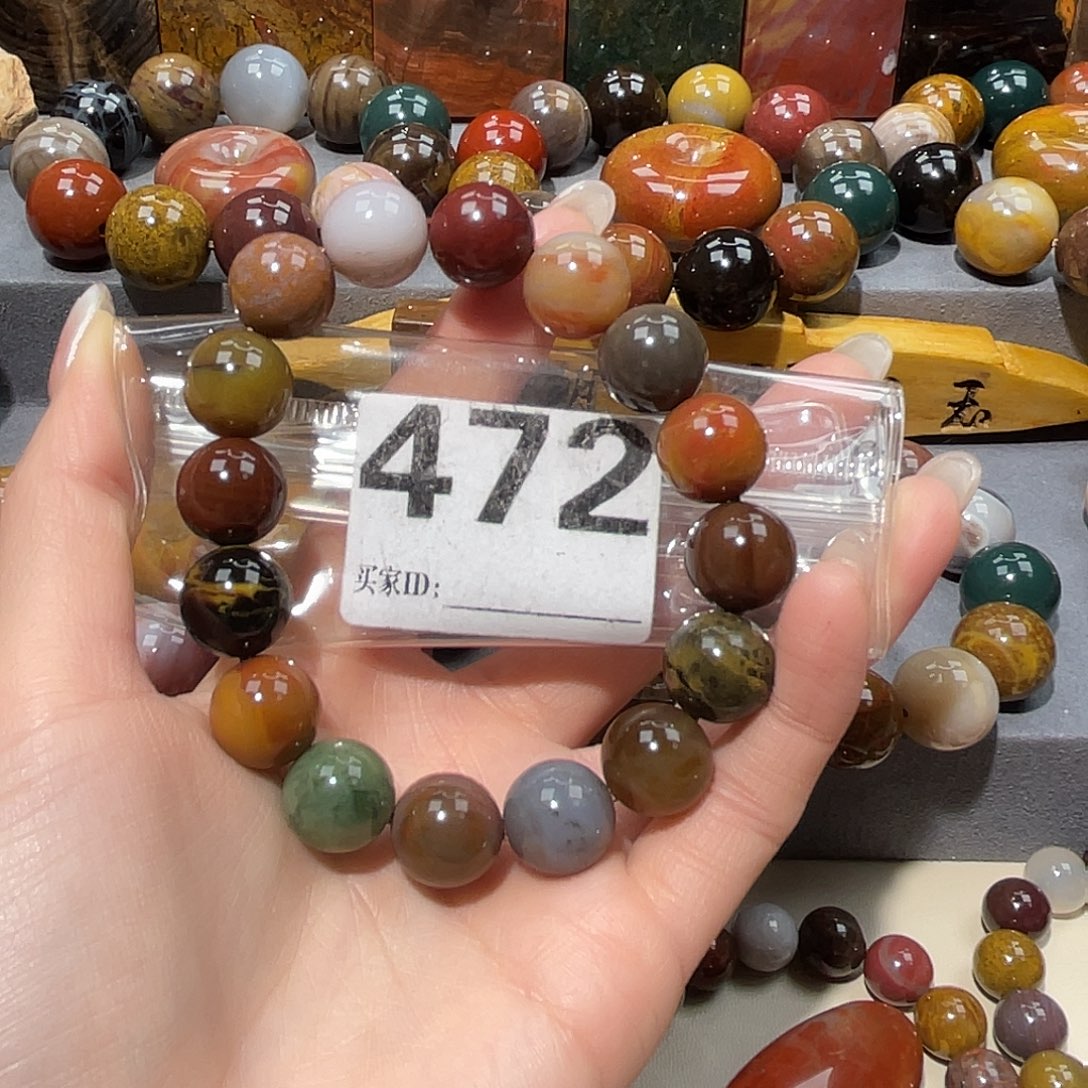 硅化玉未镶嵌天然北票硅化玉手串13.8