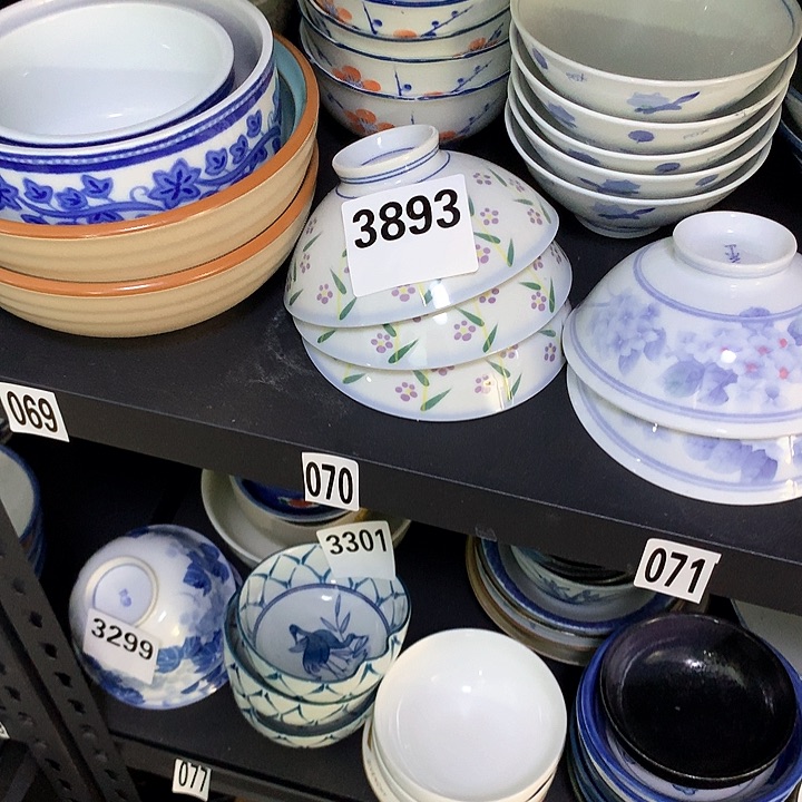 碗漫***生啊啊啊啊啊啊啊啊啊啊啊啊