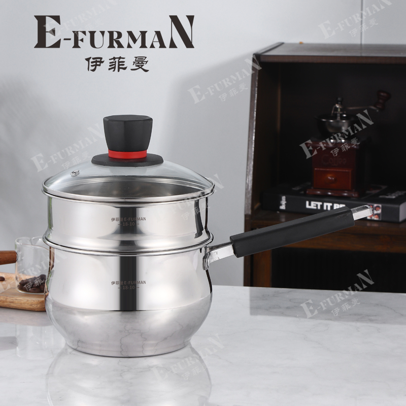 E-furman 18/10不锈钢奶锅特厚鼓形家用无涂层辅食锅