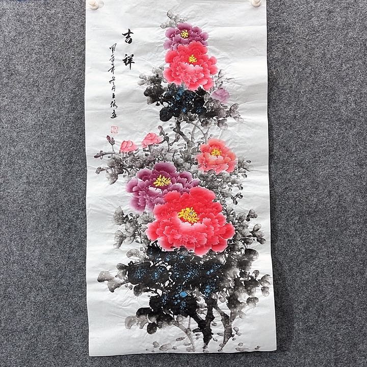 国画国画作品入选19