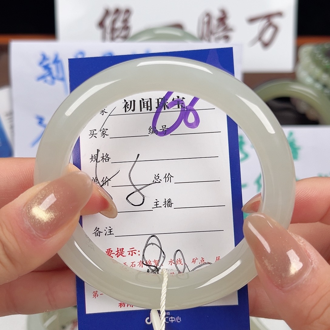 和田玉（糖玉）手镯未镶嵌