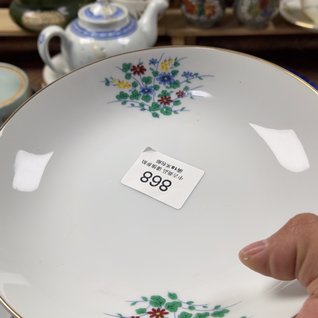 苏***啊瓷片aaaaaaaaaaaaaaa868