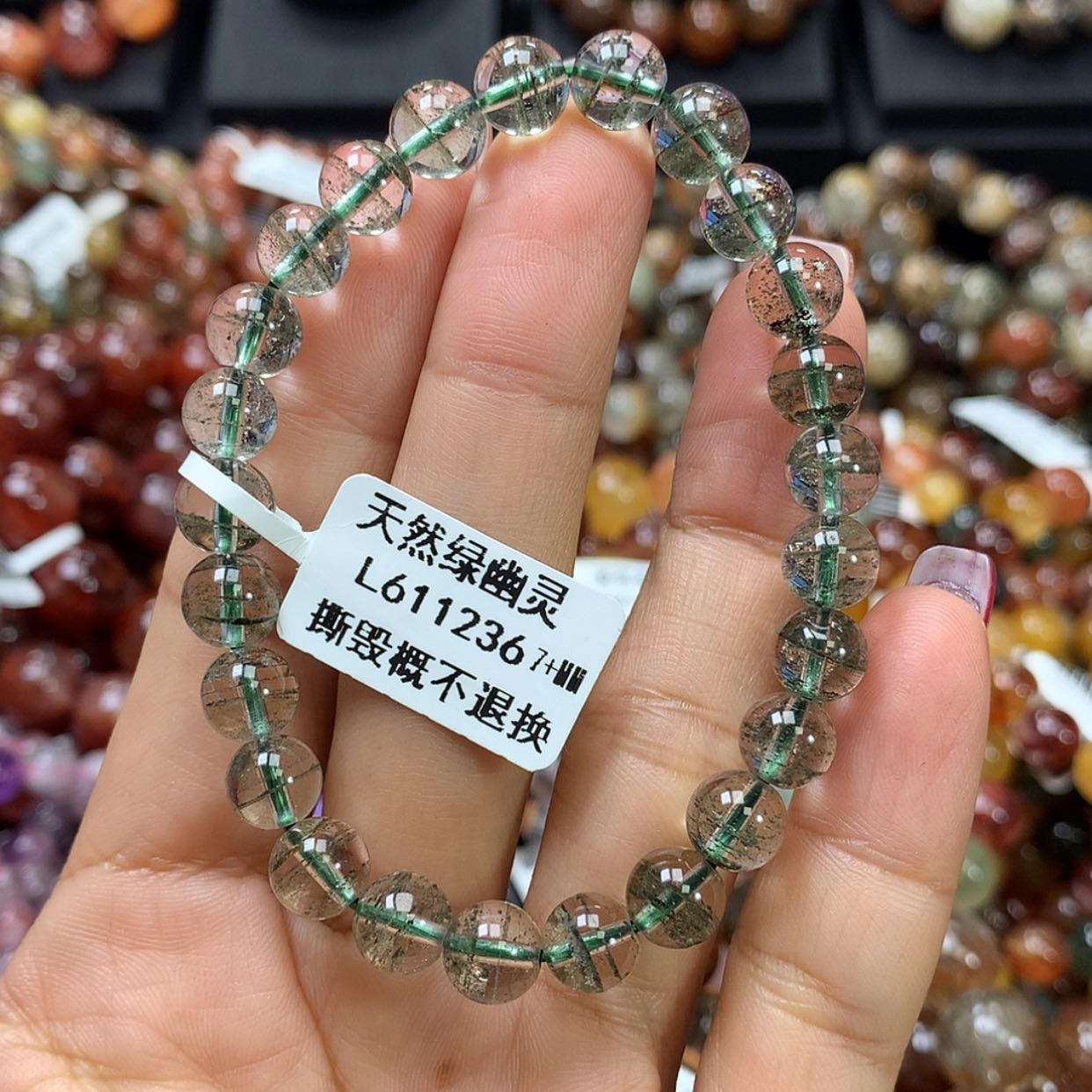 【闪购商品】水晶手链未镶嵌，