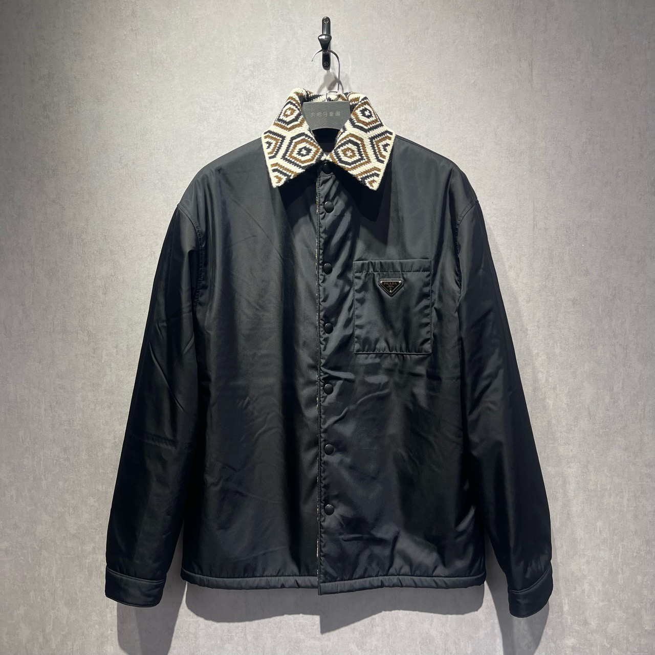 全新未使用 Prada/普拉达 x RS联名可拆卸领子三角标棉服夹克/M码