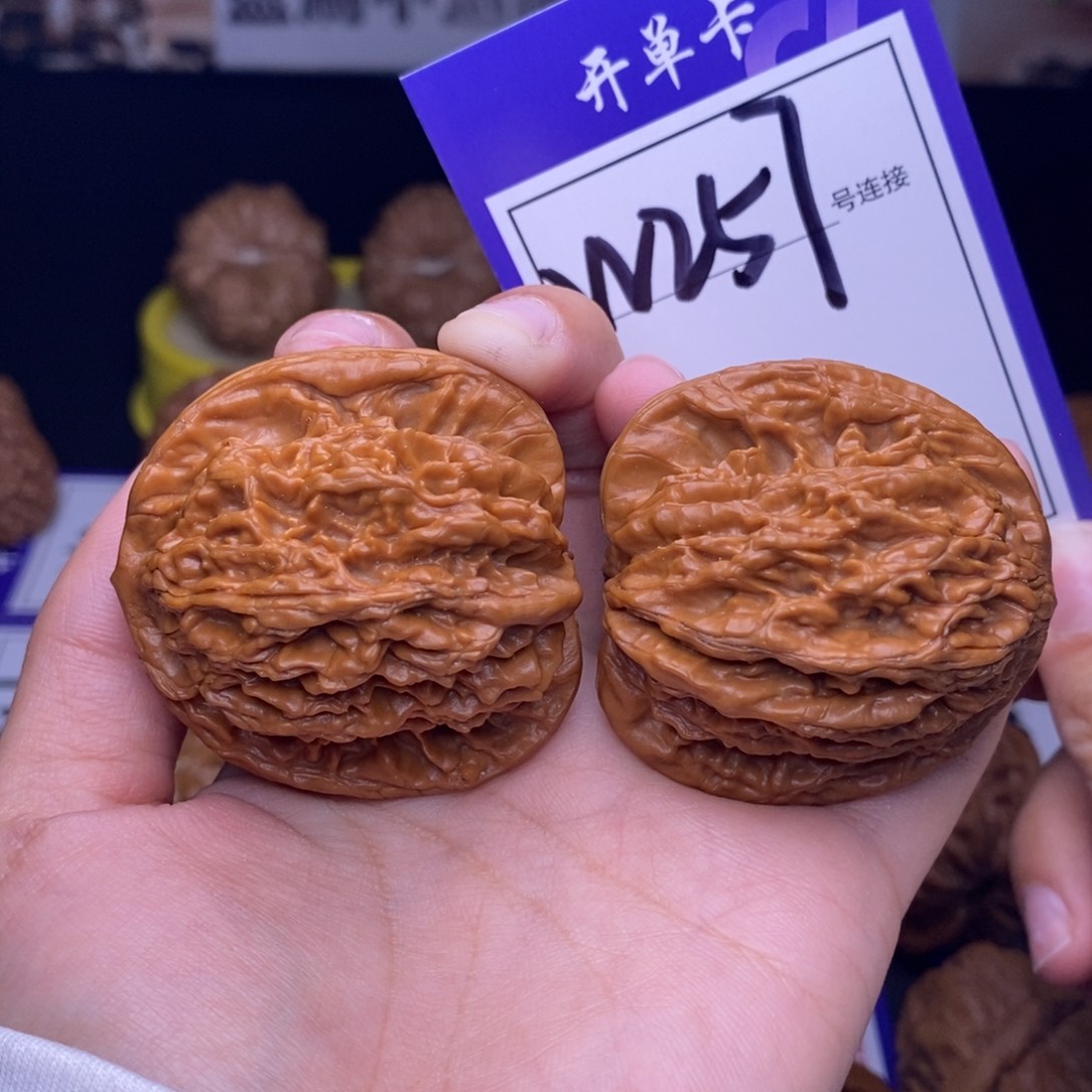 文玩核桃吊坠W257链接 虎头44尺