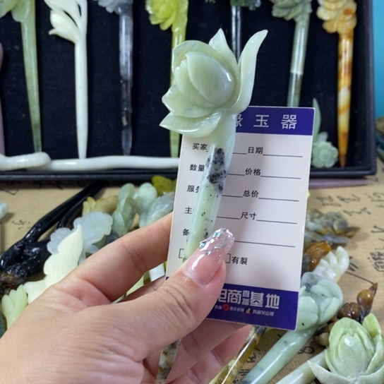 蛇纹石玉岫玉发簪未镶嵌