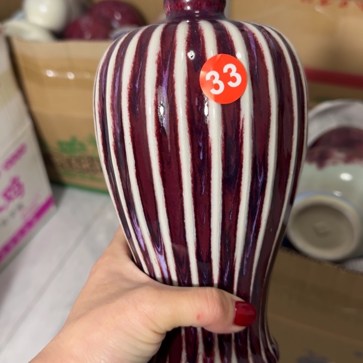 摆件陶郑家钧窑摆件