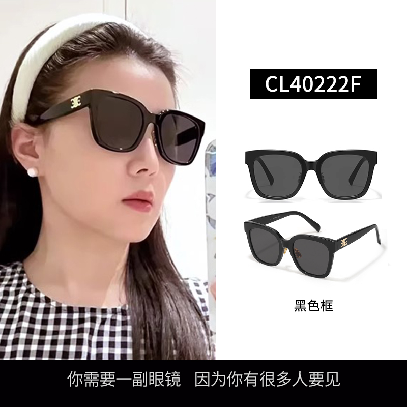GM墨镜女夏防晒男款方形大脸显瘦遮阳高品质太阳镜高级感CL40222F