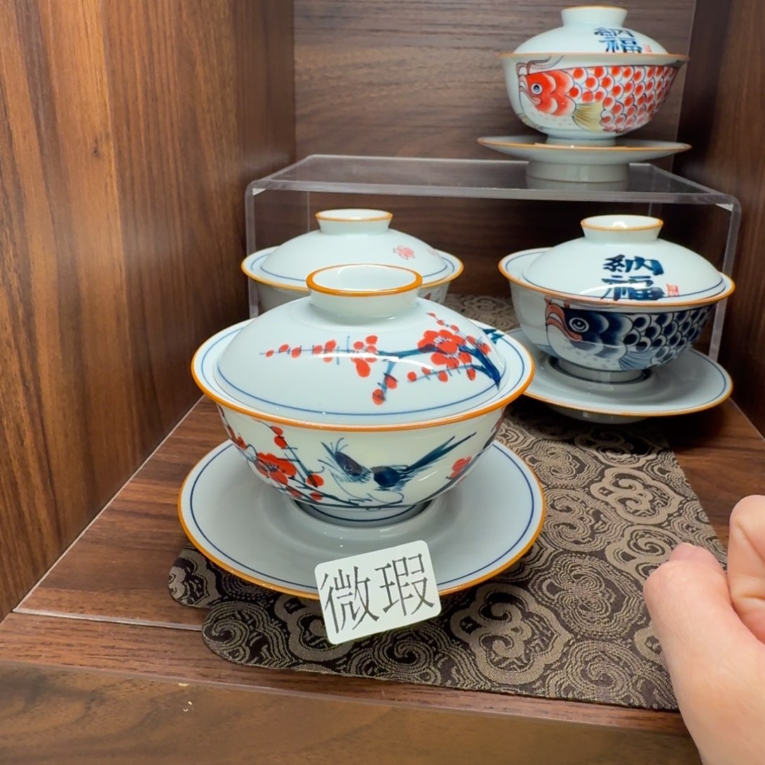 釉下手绘茶具微瑕