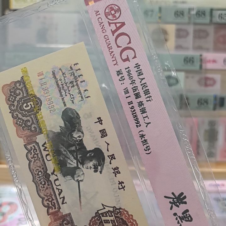 炼钢炭黑无四七号码992