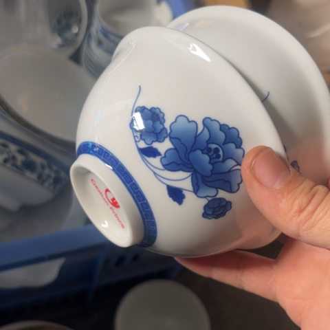 瓷其他4寸茶碗两个