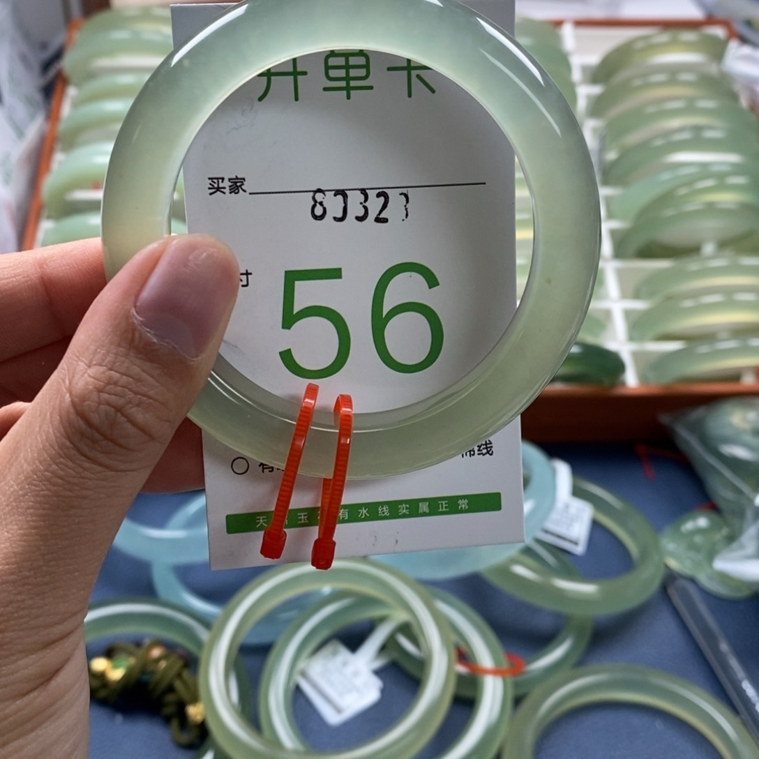 蛇纹石玉手镯未镶嵌芳*子