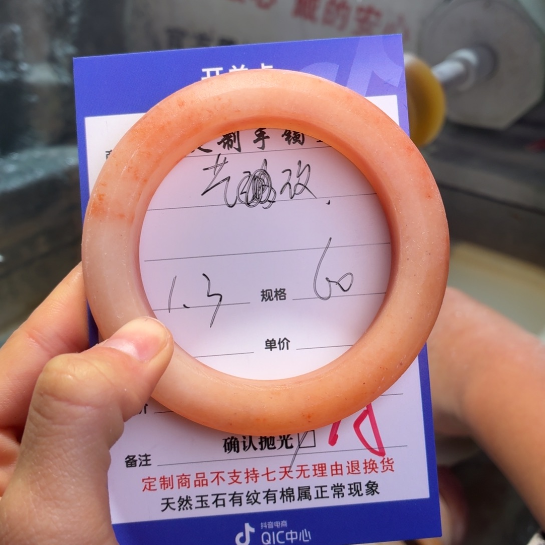 艺****定制石英质玉定制