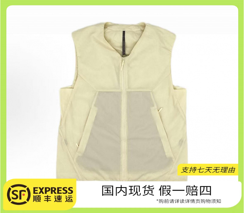 ARC'TERYX/始祖鸟<Mionn Lightweight Vest男款防泼水透气马甲
