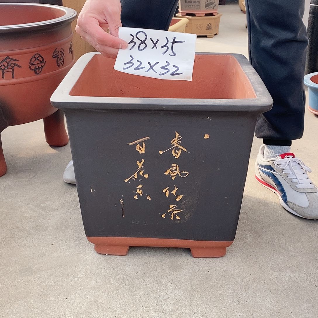 紫砂花盆紫砂花盆