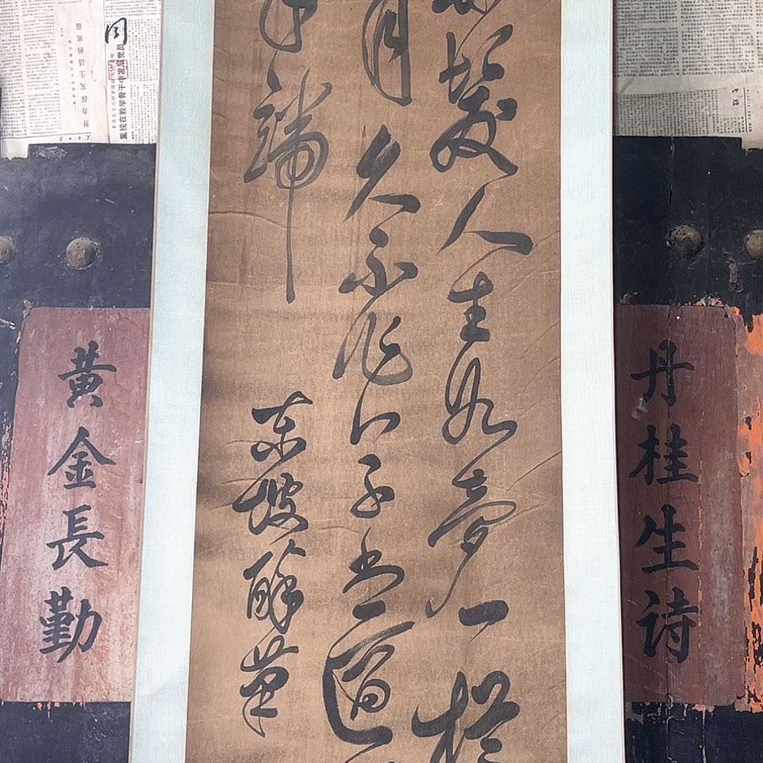 冷*我们也不是你要这样那样就不