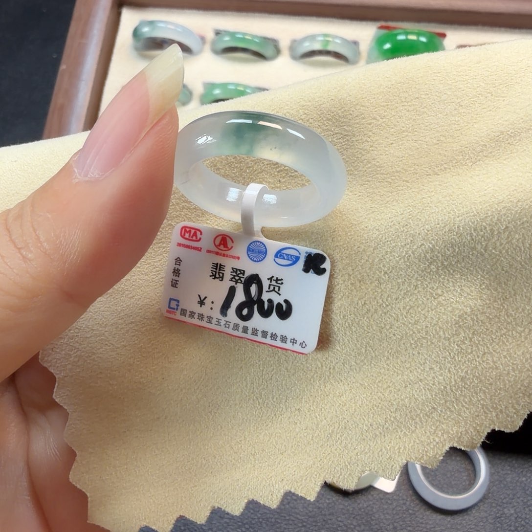 翡翠未镶嵌戒圈11/12