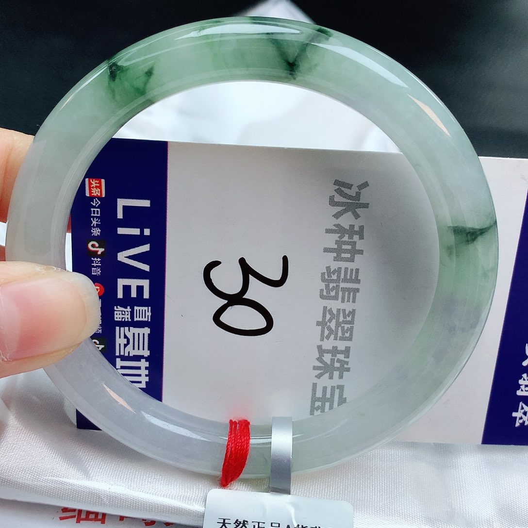 翡翠手镯未镶嵌缅甸天然A货翡翠手镯