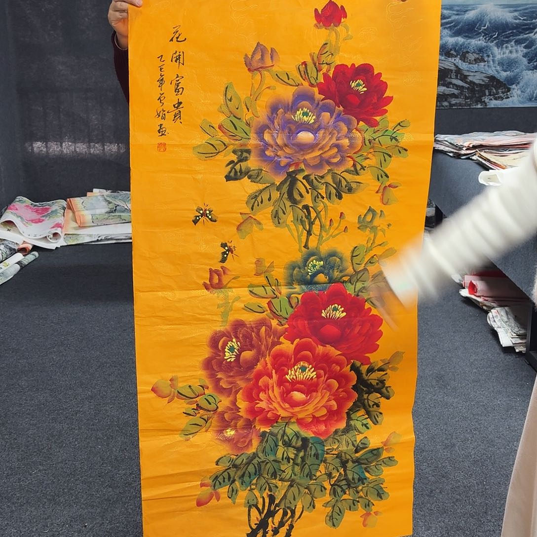 尚古里商贸 画心一张