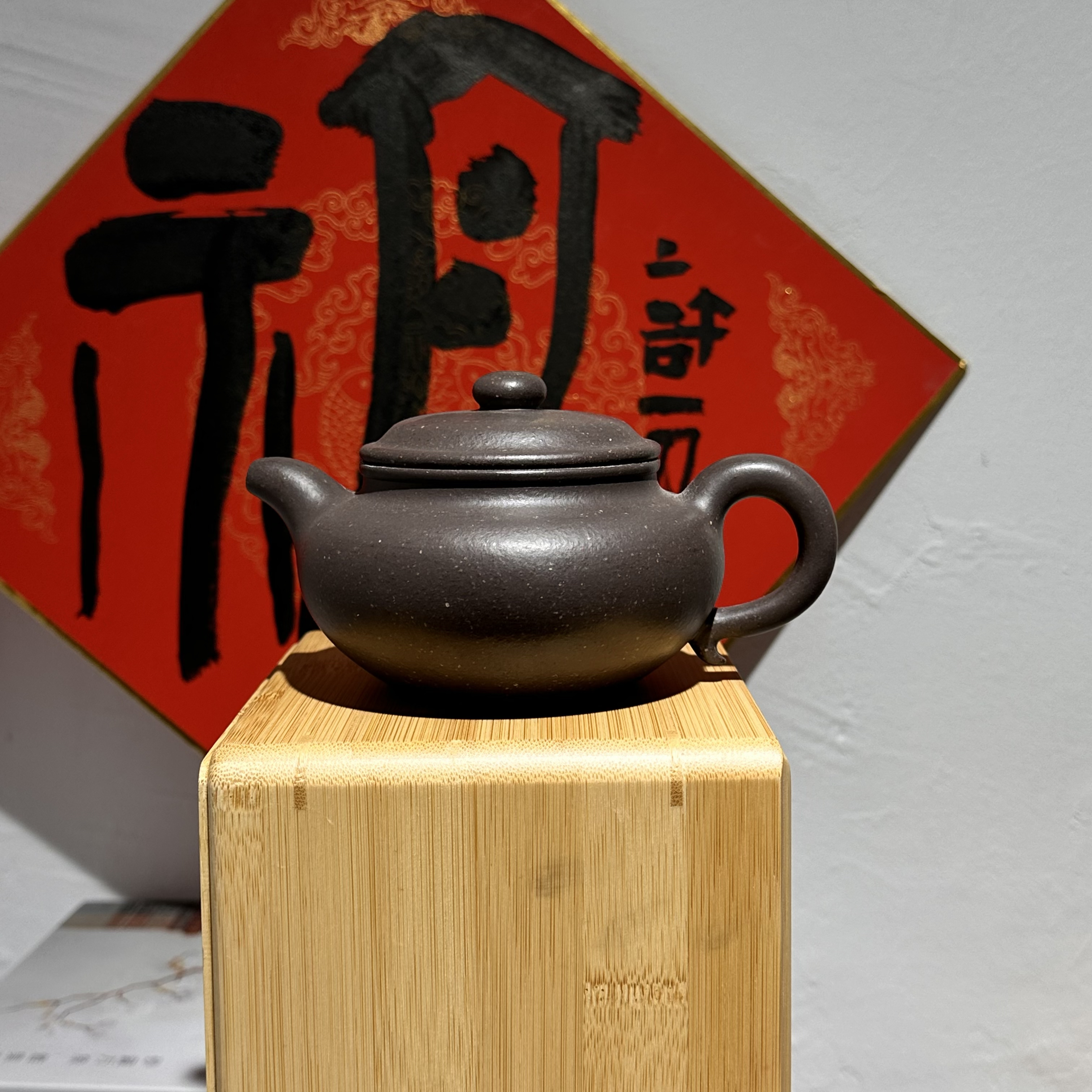 全手工精品大仿古壶·大水潭粗砂天青泥泥料·宜兴紫砂精品大品壶