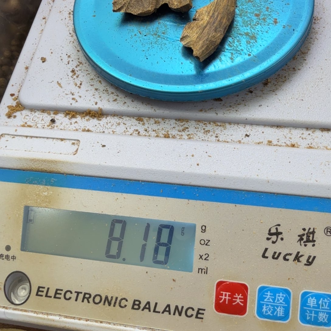 沉香沉香碎屑?***?奇楠沉香乌身碎料8克