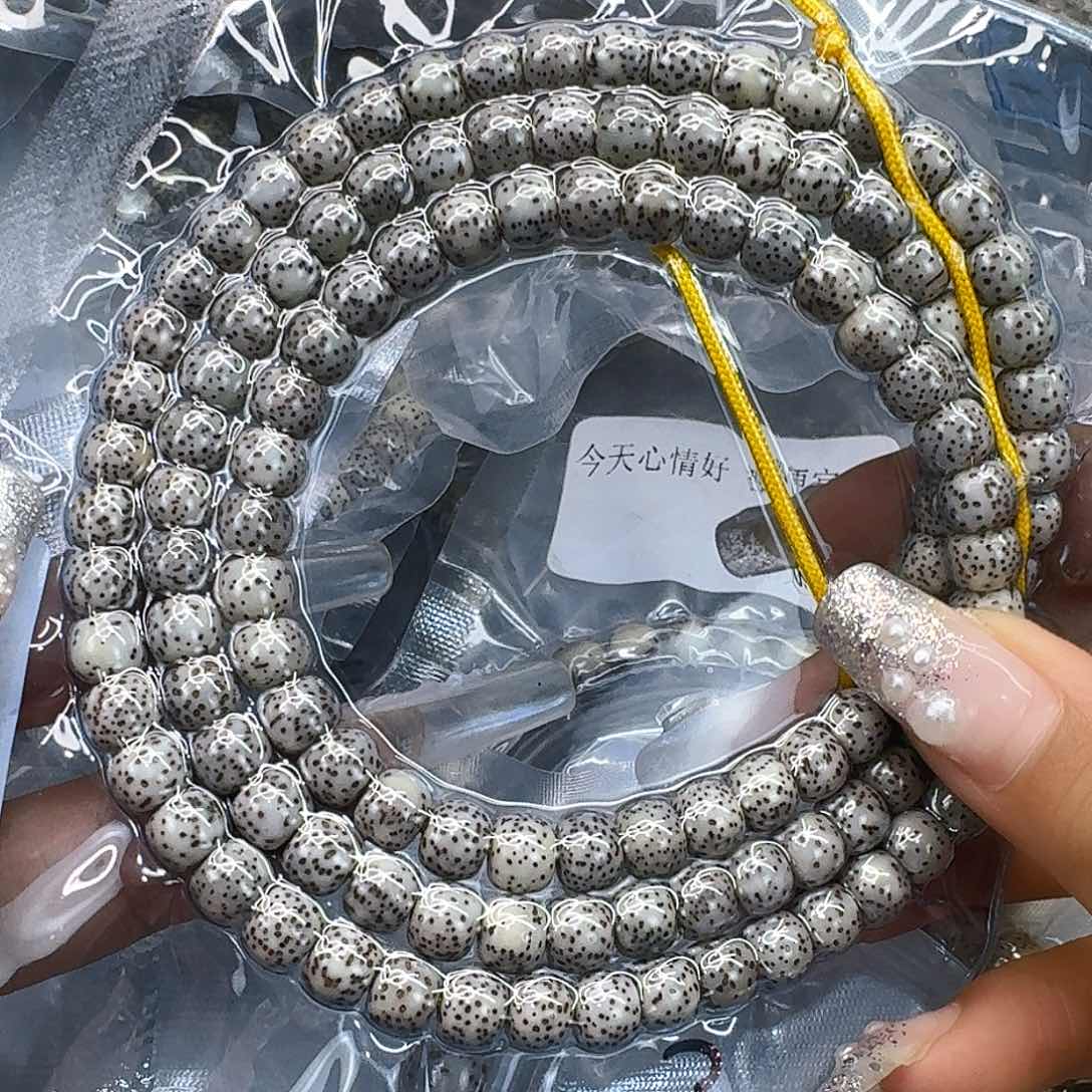 星月菩提手串170练手半臂星月菩提河豚76-108