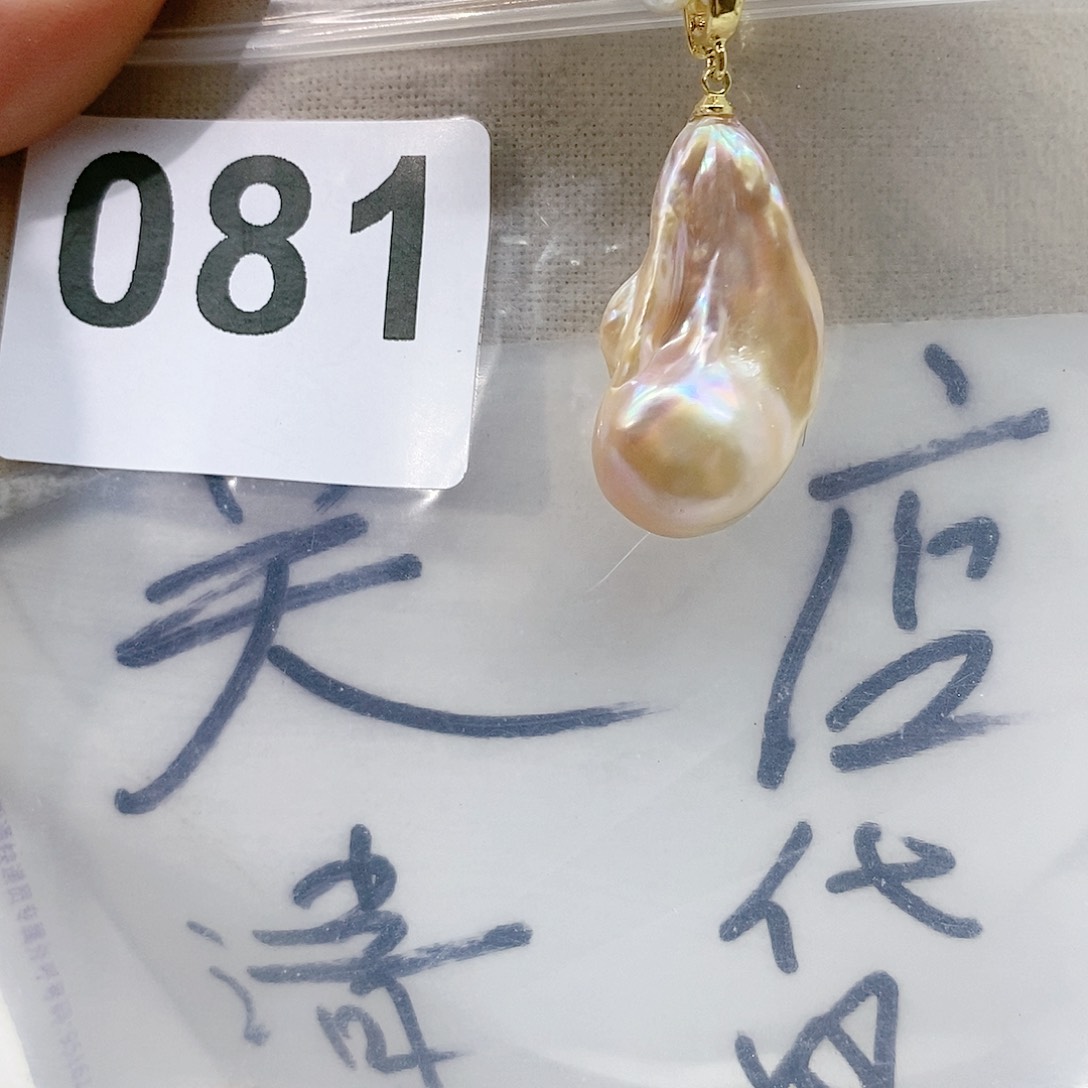 淡水珍珠颈饰合金