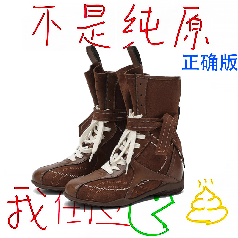 专柜高版本复古女2025年秋季新款英伦风马丁靴厚底德训靴中筒短靴